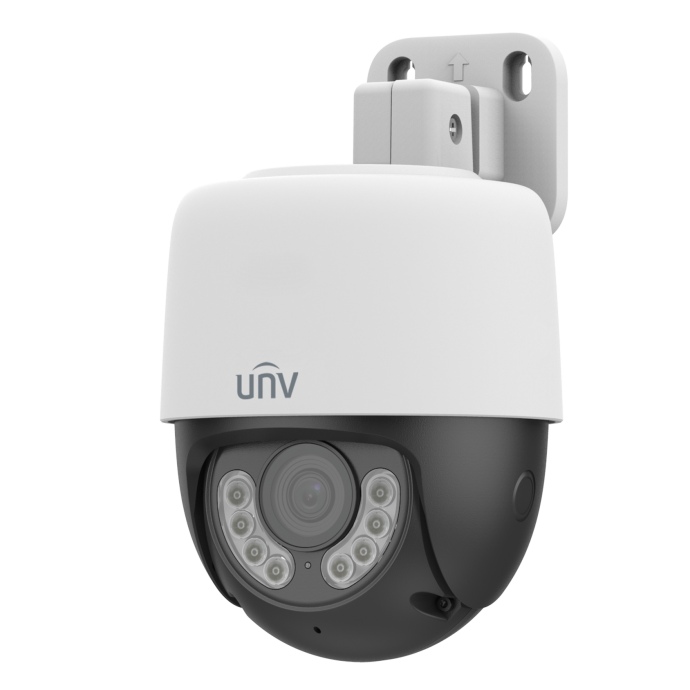 UNV 2MP AHD Color Hunter AHD PT Analog Audio Camera UAC-P112-AF40-W 30 Mtr IR Range Image